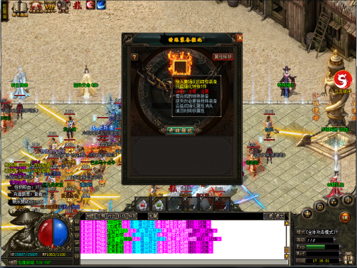 赛马娘 特殊称号获取攻略