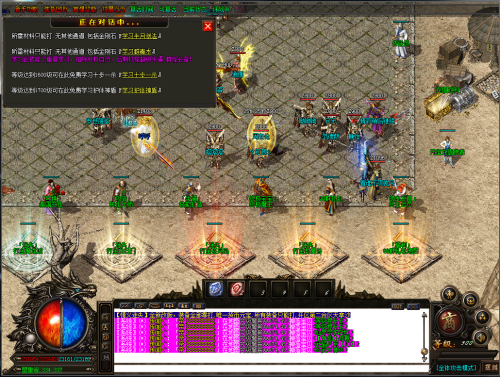 内蒙古事考帮提升你的学习效率