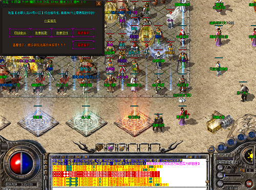 挖券Pro：全面实时的股票行情分析软件