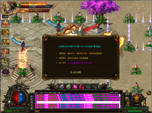 海底寻宝大作战 快速提升战舰属性战力