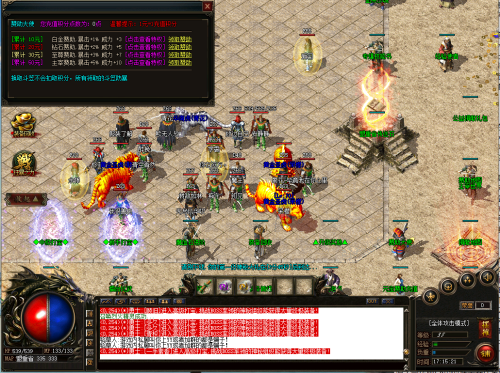 “未来人工智能发展趋势分析与展望”