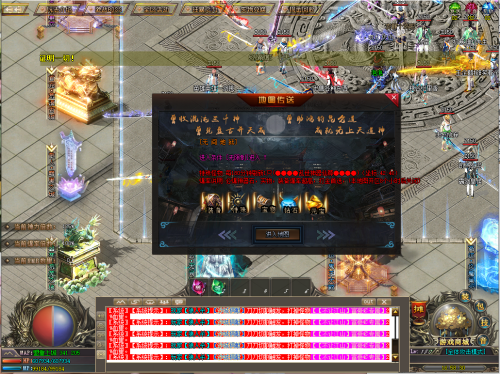 战火勋章 礼包兑换码大全