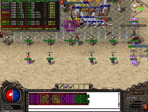 火柴人霓虹勇士剑战：掌握技巧，成为无敌战士！