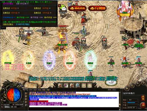 11月幸运召唤师活动来袭!豪华奖励等你来领!