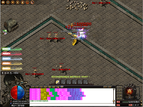 超变传奇手游 如何合理获利技巧推荐