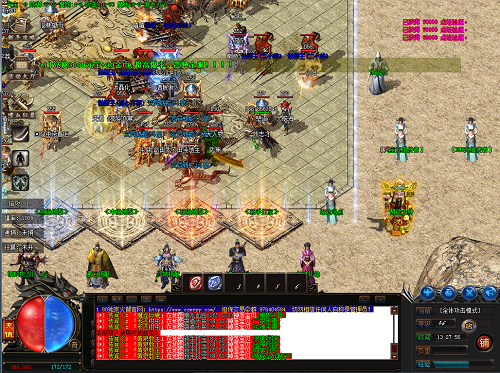 龙珠大冒险掌机游戏攻略，成为超级战士的秘籍！