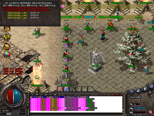 斯巴达帝国神王之战：掌握关键技巧，打造强大帝国！