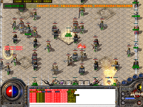 敢达决战平民多多云手机挂机完成任务一键获取资源