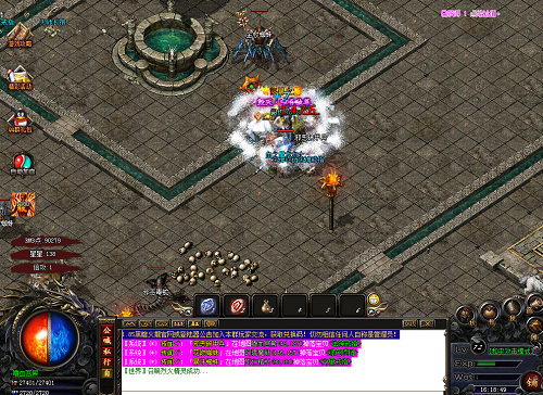 热血传奇仿盛大私服 红名村玩法攻略