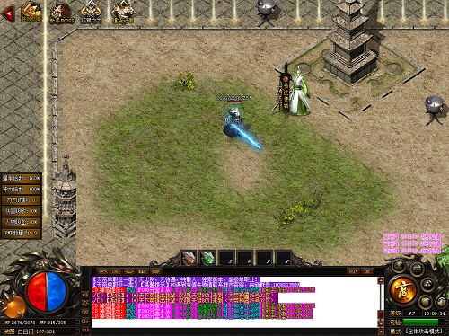 青云怎么加点,青云加点攻略：打造最强战斗力！