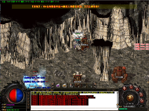 光明力量2古代封印攻略,光明与力量2古代封印锻造屋怎么进，找不到，最好有截图