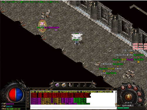 莉莉公主发型设计：打造个性化时尚造型的专属软件