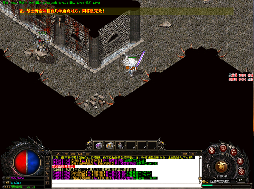 消逝的光芒游戏第2关攻略,消逝的光芒怎么玩 消逝的光芒新手入门指