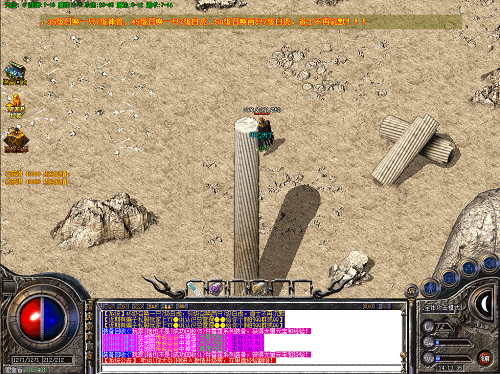 永远的7日之都 冬华技能详解