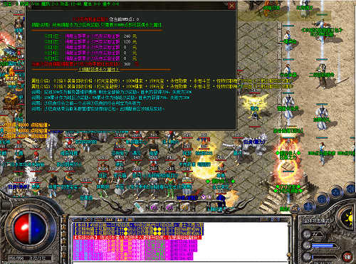 永恒之塔sf重燃你的青春岁月,体验最刺激的战斗!