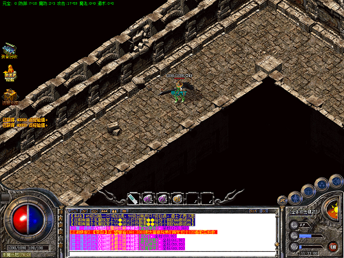 月下良缘我去玩斗破修仙永伴三生