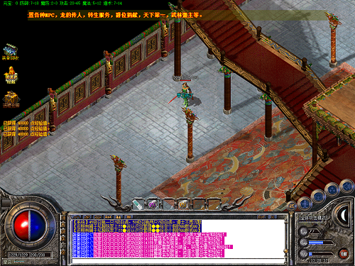 永远的7日之都 黑死觉醒图文展示