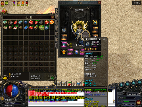 h1z1大逃杀攻略,大逃杀两个人组队怎么是第一视角