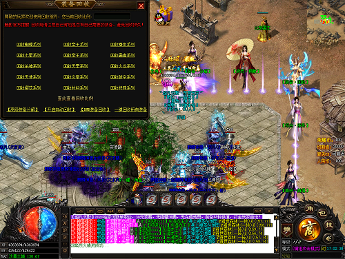 命运歌姬 平民法师队养成小技巧